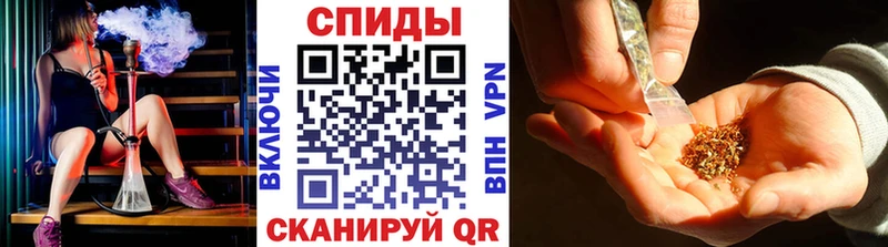 Бутират буратино  купить   Асино 