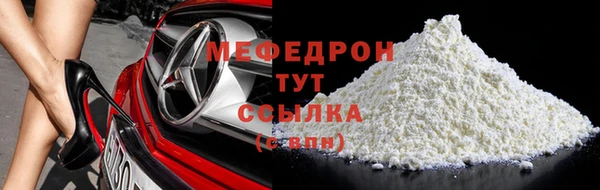 ГАЛЛЮЦИНОГЕННЫЕ ГРИБЫ Аркадак
