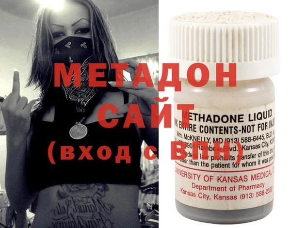 ГАЛЛЮЦИНОГЕННЫЕ ГРИБЫ Аркадак